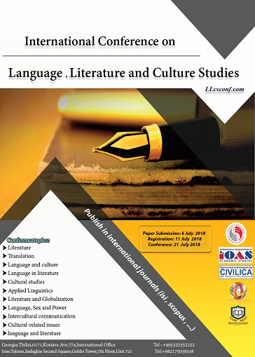 Call for Papers - International Conference on Language , Literature and Culture Studies - Georgia Tbilisi