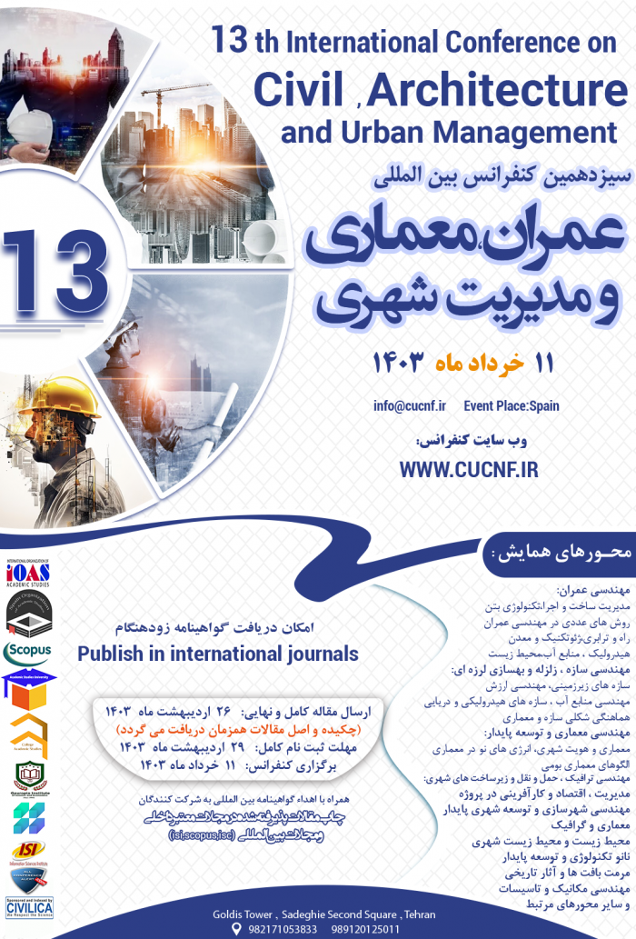 13th International Conference on Civil, Architecture and Urban Management