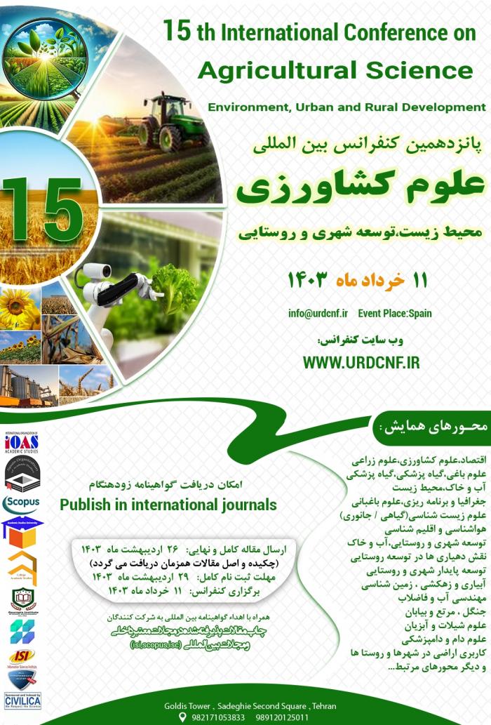 15th International Conference on Agricultural Science, Environment, Urban and Rural Development
