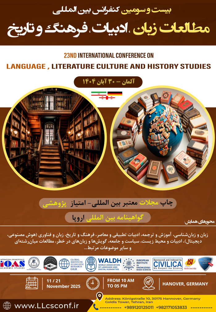International Conference on Language , Literature , Culture and History Studies