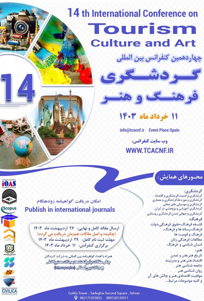 14th International Conference on Tourism, Culture and Art