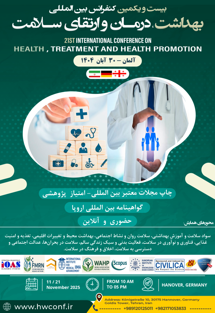International Conference on Health, Treatment and Health Promotion