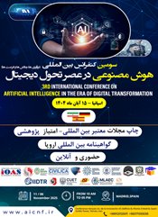 Artificial Intelligence in the Age of Digital Transformation