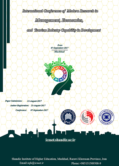 International Conference of Management,Economics and  Tourism Industry Capability in Development - Iran