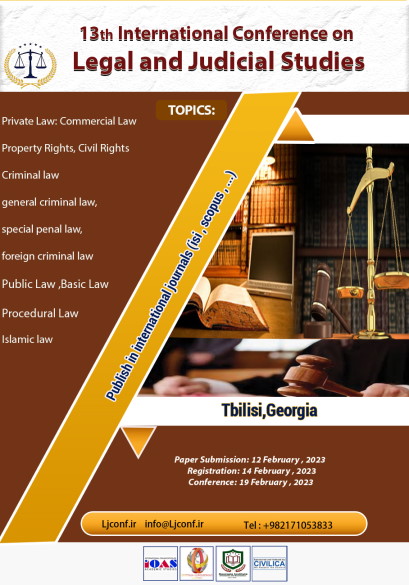 Call for Papers 13th International Conference on Legal and Judicial Studies