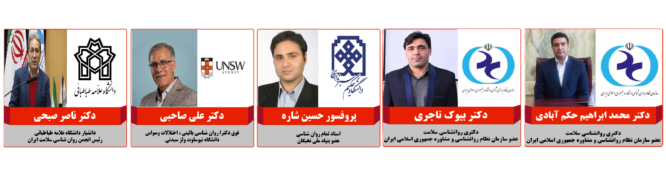 53239583768d4fde5a3052r (1)